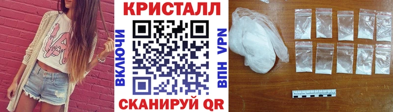 Amphetamine Premium  Приволжский 