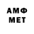 ГАШИШ VHQ Venera P
