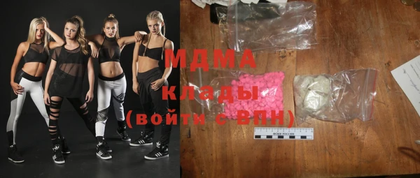мескалин Лиски
