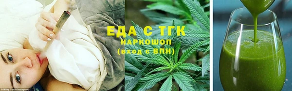 PSILOCYBIN Абинск