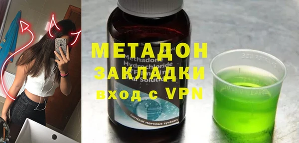 spice Липки