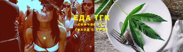 мескалин Лиски