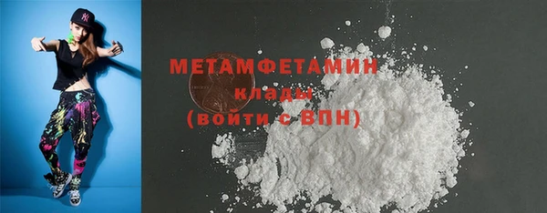 spice Липки
