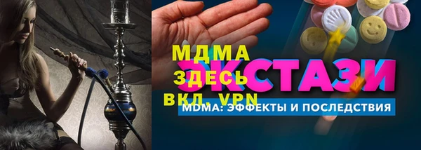 spice Липки