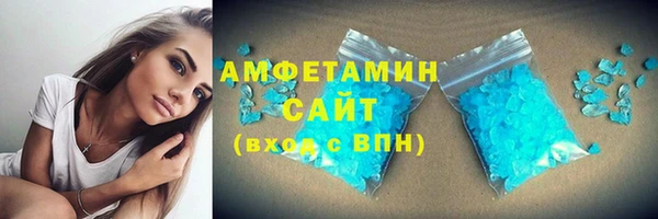 spice Липки