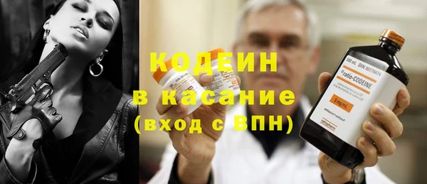 героин Пролетарск