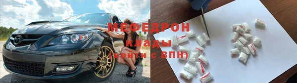 spice Липки
