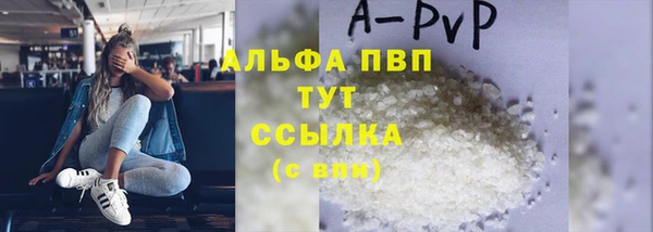 мескалин Лиски
