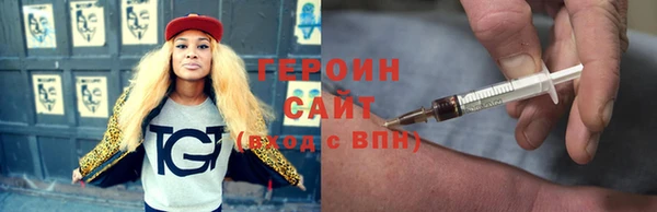 прущая мука Лихославль