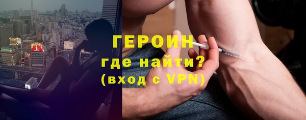прущая мука Лихославль