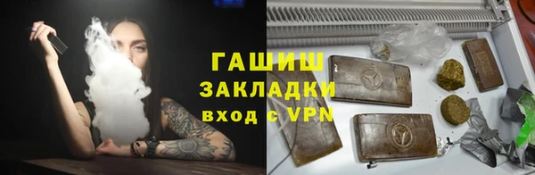 spice Липки