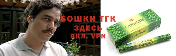 мескалин Лиски