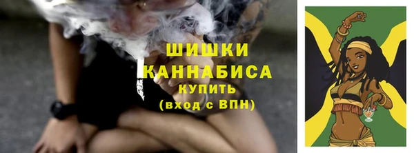мескалин Лиски