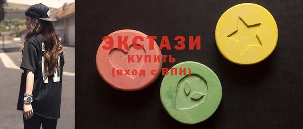 spice Липки