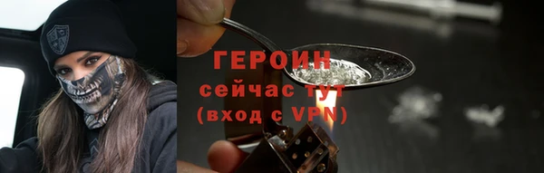 прущая мука Лихославль