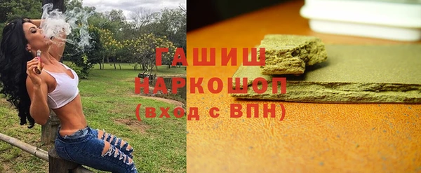 spice Липки