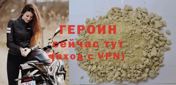 spice Липки