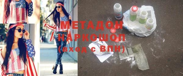 молекула духа Покров