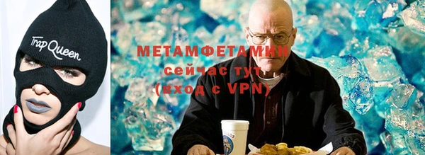 прущая мука Лихославль