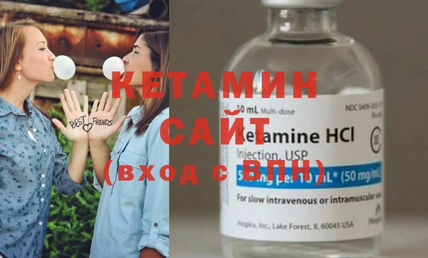 прущая мука Лихославль