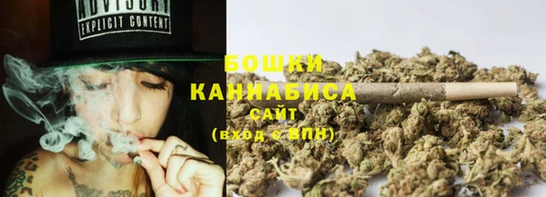 мескалин Лиски