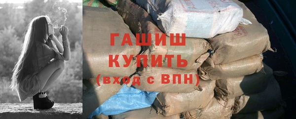 кокаин Приозерск