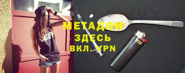 мескалин Лиски