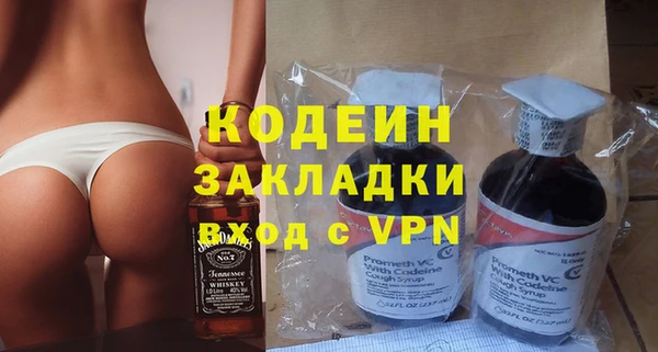 прущая мука Лихославль