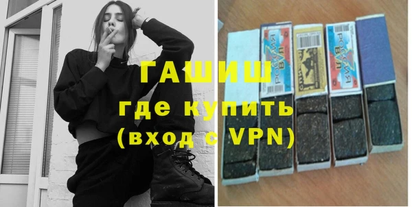 прущая мука Лихославль