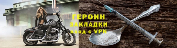 spice Липки