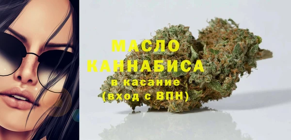 прущая мука Лихославль